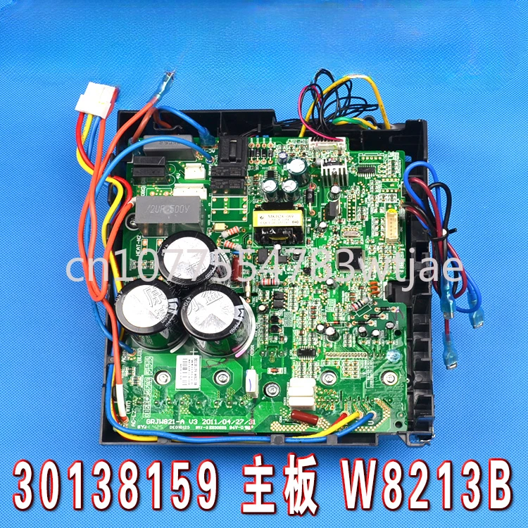 

Applicable to Gree Air Conditioning Variable Frequency External Unit 30138159 Main Board 02603304 Electric W8213B 0260319306