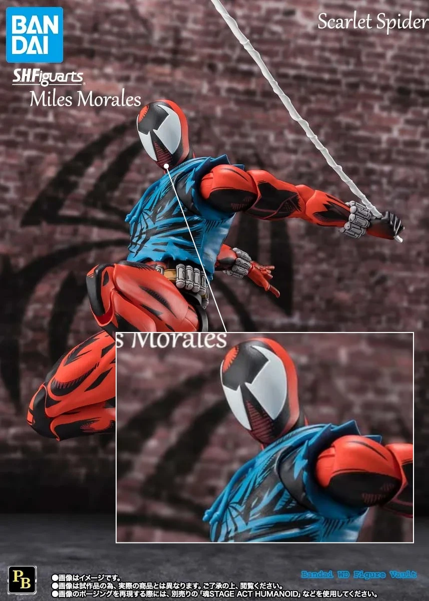 

In Stock Bandai S.H.Figuarts Scarlet Spider Miles Morales Spider-Man: Across The Spider-Verse Figures Model Genuine Toy Gift