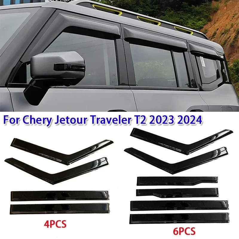 4/6pcs Car Side Window Wind Deflectors Vent Visors Sun Wind Rain Shield for Chery Jetour Traveler T2 2023 2024