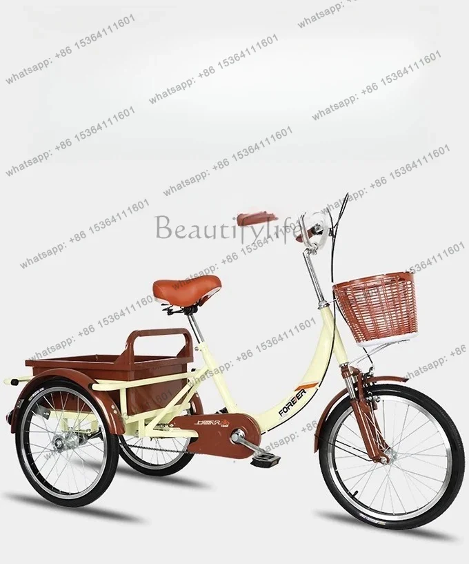 FG Elderly Pedal Tricycle for Mobility, Adult Pedal Bike for Shopping, Small Adult Bicycle