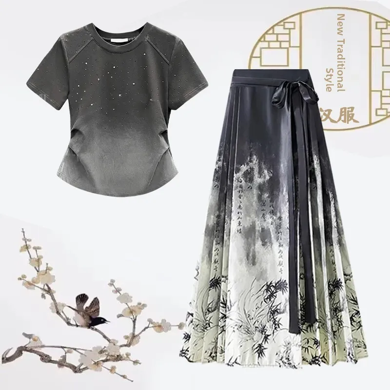 

New Chinese Sle Women's Two-Piece Set High Waist Ma Face Skirt And Top Summer 2025 Slimming Trendy Traditional Hanfu Ensemble
