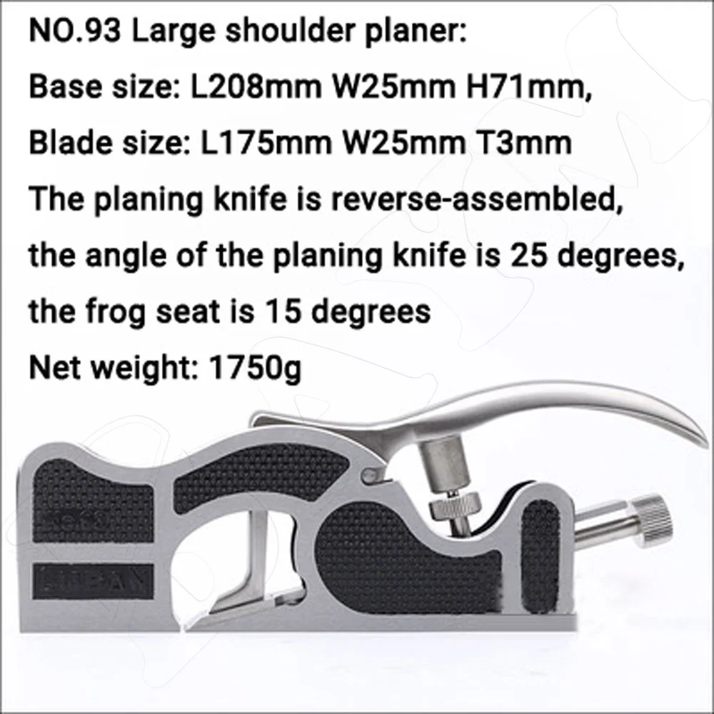 2025BAYM #93 Large Shoulder Plane Metal Western Iron Hand Plane Woodworking Plane