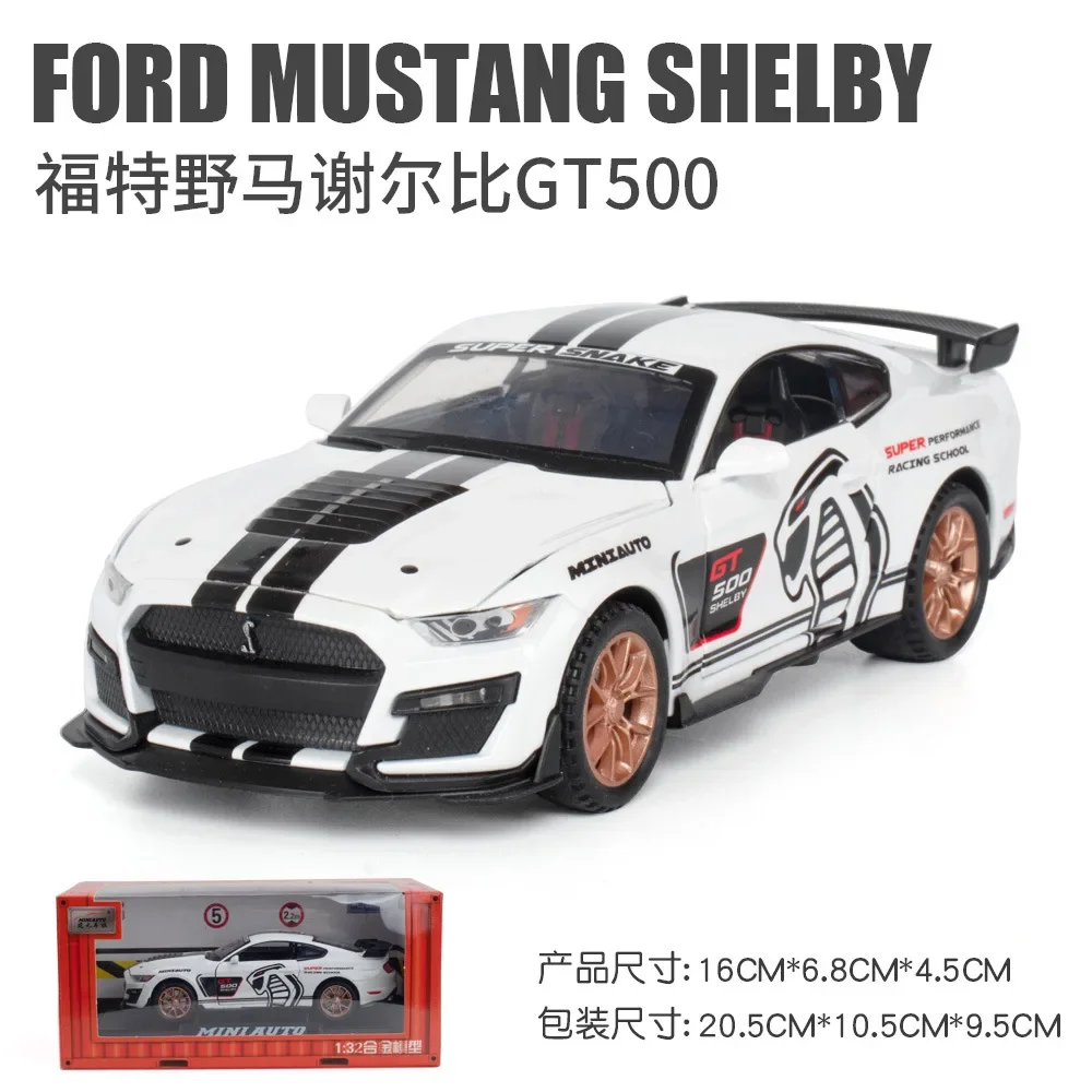 1:32 Ford Mustang Shelby GT500 Alloy Car Model Diecast Metal Toy Car Model Simulation Sound and Light Childrens Gifts A900