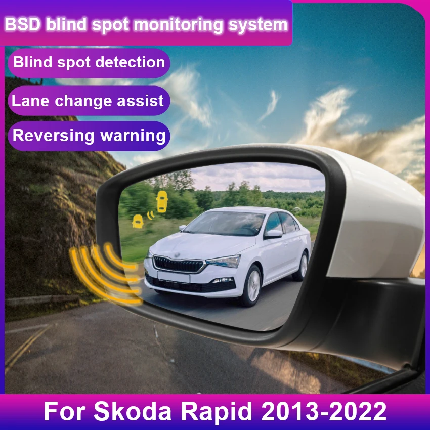 Blind Spot Assist System Car Drive Mirror BSD BSM BSA For Skoda Rapid 2013 2014 2015~2025 Change Lane Aided Rear Radar Sensor