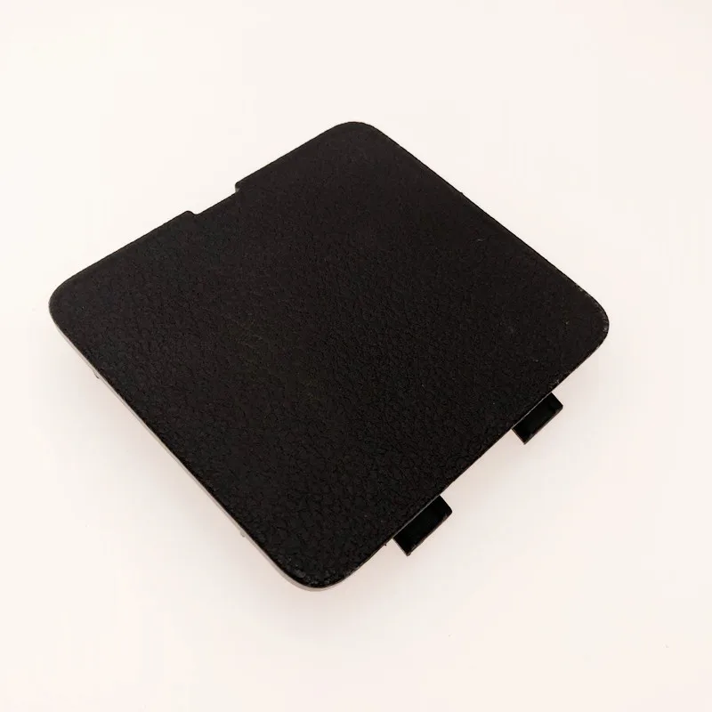 

For Honda 12-24 CRV BREEZE Tailgate Interior Panel Cover