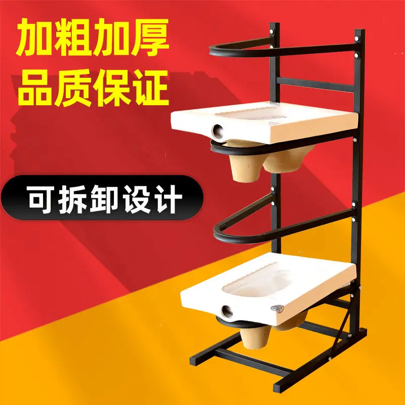 

Metal squatting toilet display stand removable floor-to-ceiling ceramic bathroom toilet potty toilet squatting pit sample shelf