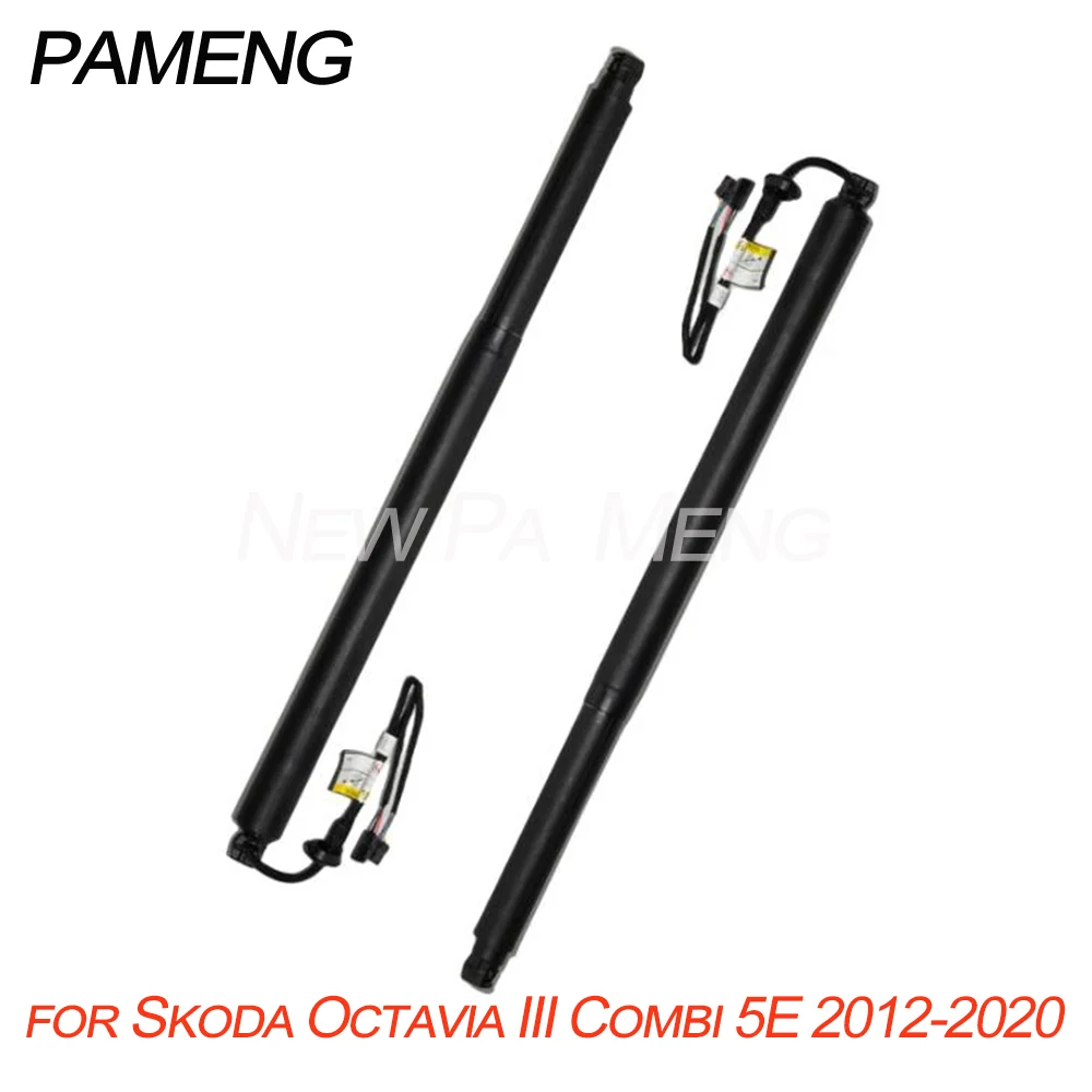 1pcs 5E9827852F Brand New Right Rear Electric Tailgate Lift Rod for Skoda Octavia III 2012-2020