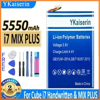 YKaiserin I7 (Standard Ver) I7 MIX PLUS (Handwritten Ver) Battery For Cube I7 Version I7 Handwritten MIX PLUS For Kubi I8 C6116