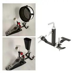 Kick Cowbell Mount Pedal Metal Base Fully Adjustable for Concerts