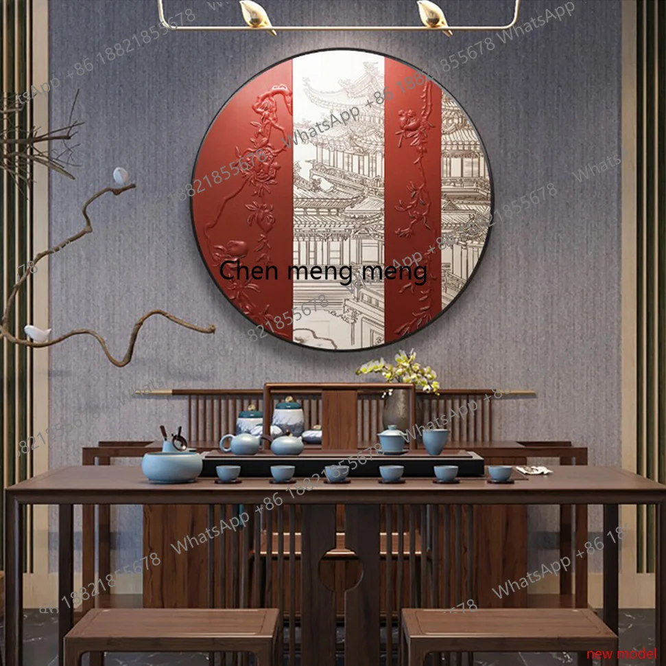 H178H178Round, relief physical painting, living room background wall, porch model room, decorative painting