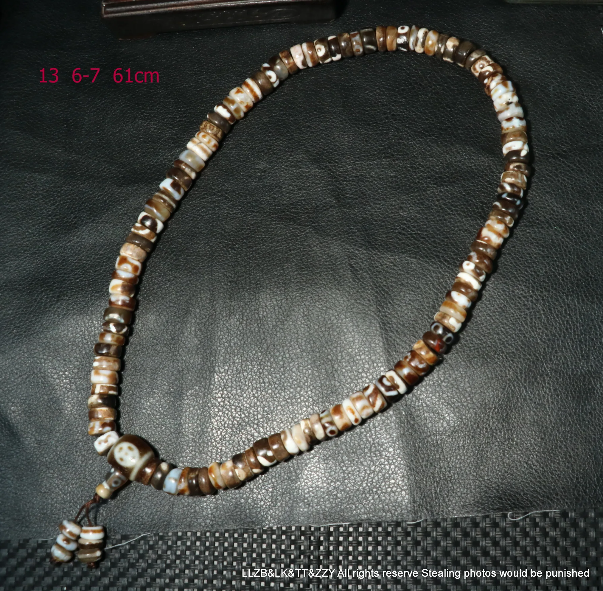 royal Energy Magic Tibetan Old Agate Natural Vein dZi Bead Necklace Prayer Strand ZZYs  Timestown