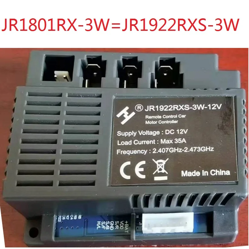 JR1810RX accessori per schede madri Controller giocattolo elettrico per bambini ricevitore telecomando auto elettrica a quattro ruote