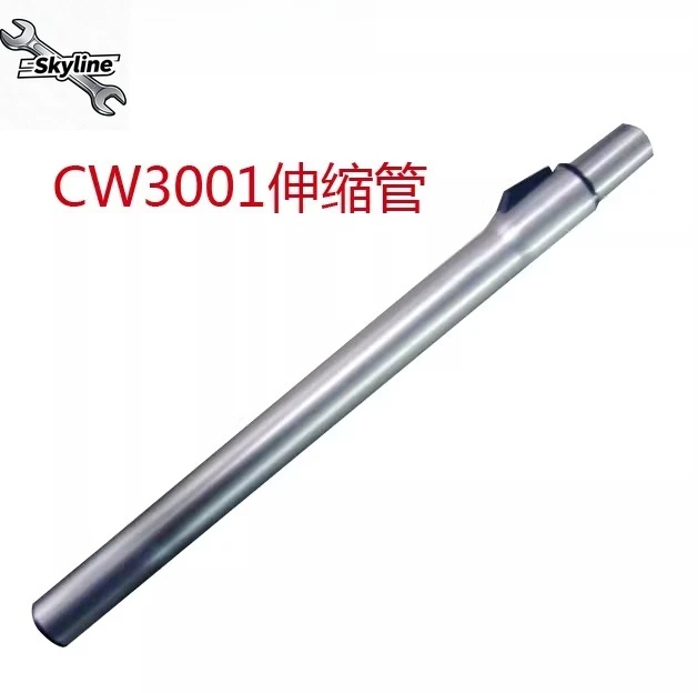 Promotional vacuum cleaner accessories VC-CW3001 telescopic tube accessories