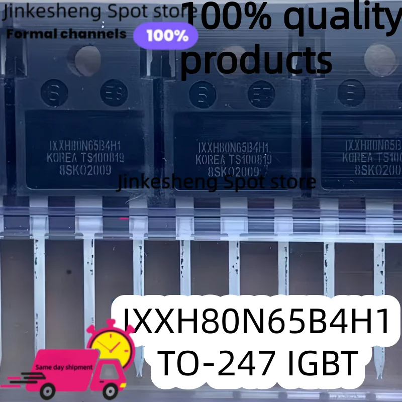5-10-30 sztuk nowy IXXH80N65B4H1 IGBT TO247 80A/650V importowany oryginał w magazynie szybka wysyłka gwarancja jakości
