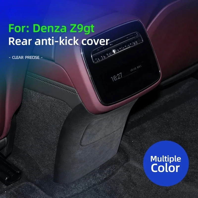 

For DENZA Z9 Z9GT 2024 Suede Back Row Rear Air Conditioning Outlet Lid Decorative Frame Anti-kick Panel Cover Accessories