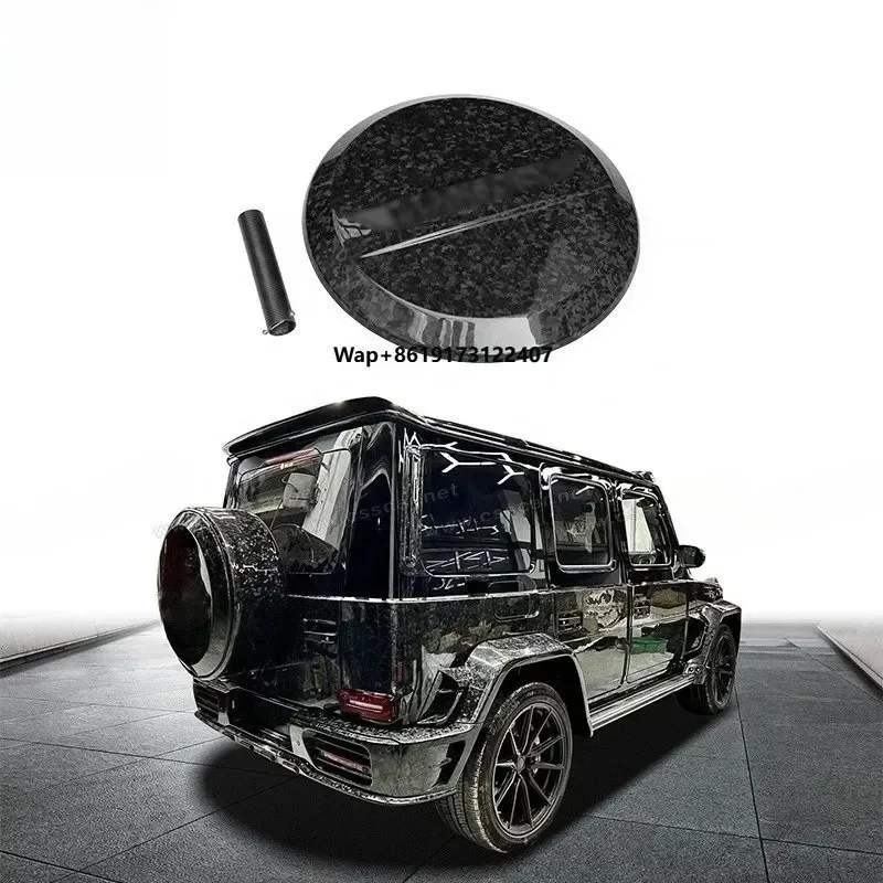 

Forged Carbon Fiber MSY Style Spare Wheel Cover forG Class W463 G63 W464 G500 2018-2022