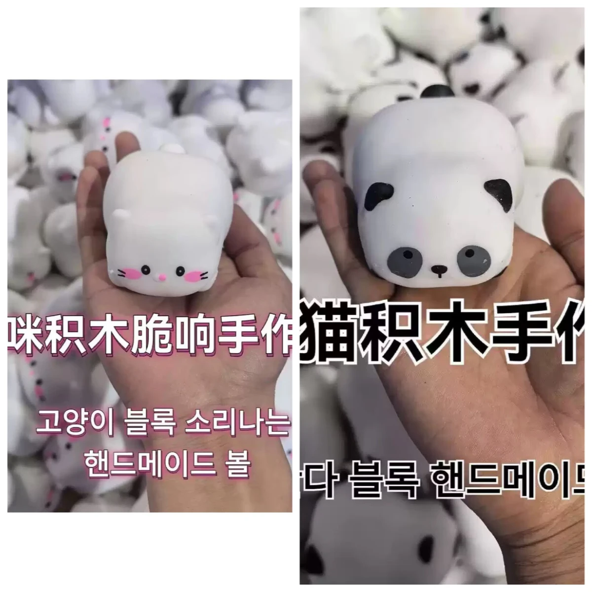 Interactive Squeaky Plush Dog Toy - لعبة ضغط لتخفيف التوتر على شكل