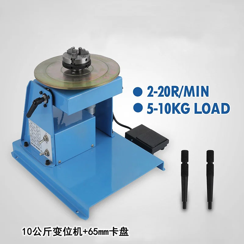 10Kg automatic welding positioner with 65 chuck turntable welding robot small positional welding disc