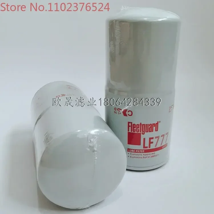 

LF777 3313283 3889311 WP1270 P550777 27799 H240W01 Фильтрующий элемент масляного фильтра