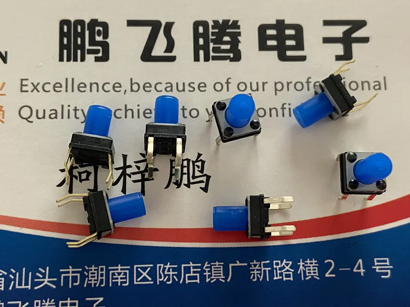 10PCS/lot EVQQS308B Japan  touch switch 6*6* 8mm straight 4-pin inching button blue button 1.6n