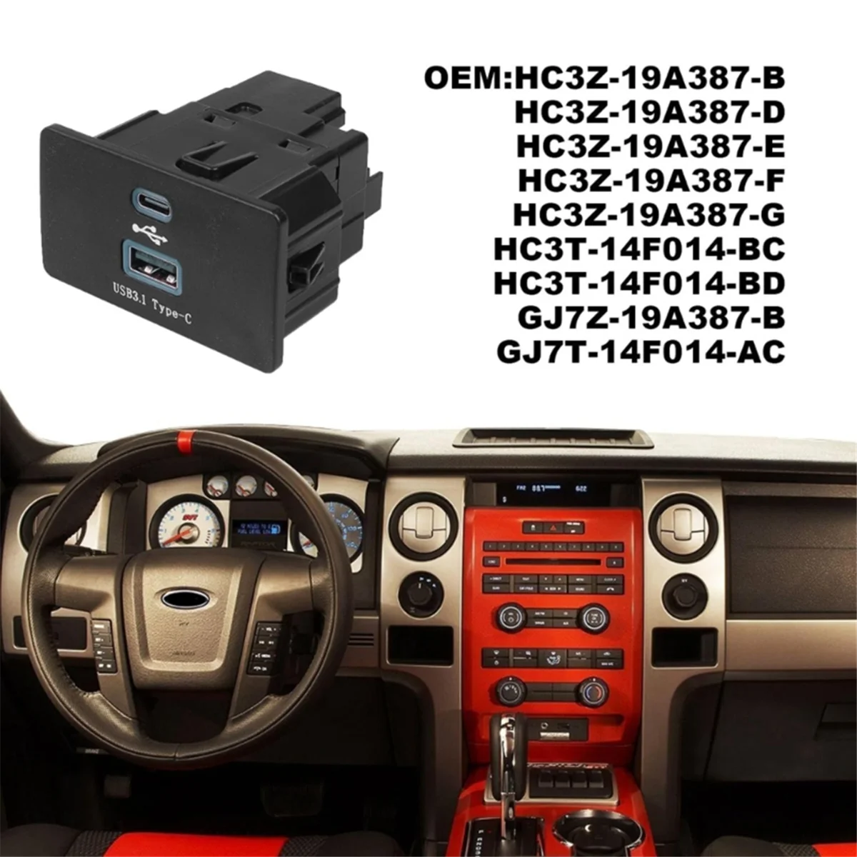 Media Hub USB Interface Module Sync Double Port HC3Z-19A387-E HC3Z-19A387-D Fit For EDGE F-150 F-250 F-350 HC3Z-19A387-B