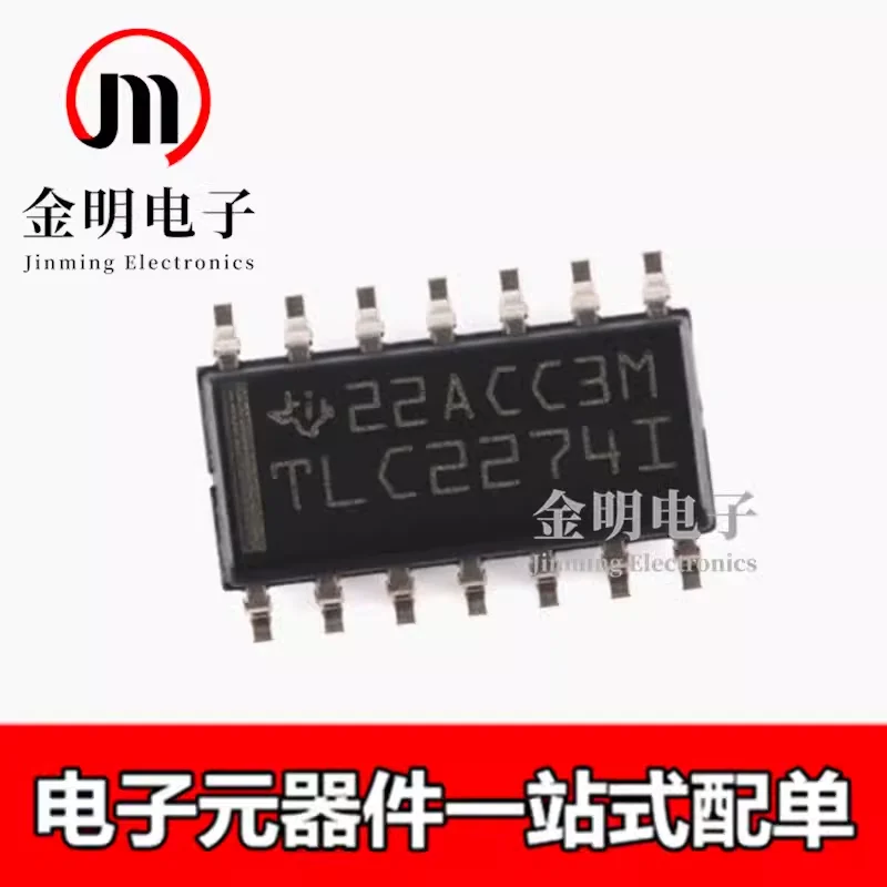 

Новинка, 5 шт., tlc2274tr TLC2274AIDR TLC2274ACDR TLC2274I TLC2274C 2274AI 2274AC TLC2274 14-SOIC