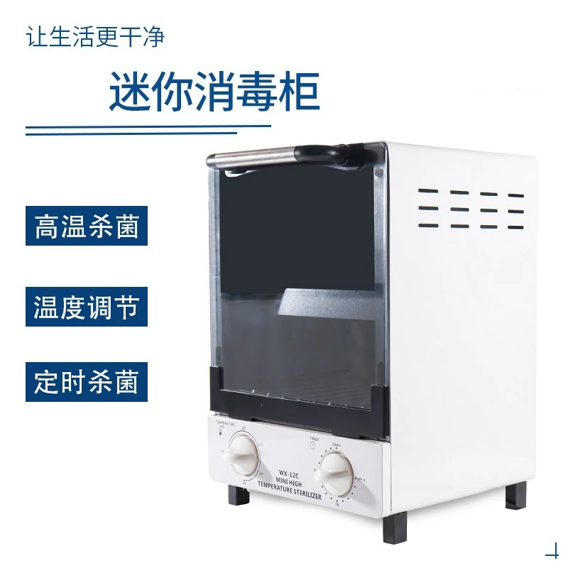 High temperature tool disinfection cabinet disinfection box scissors pliers disinfection