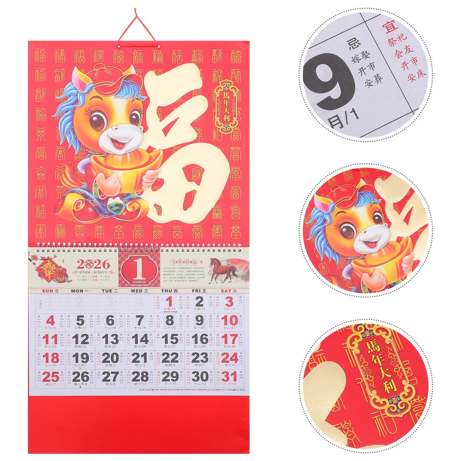 

Vintage Chinese Lunar Calendar Gold Foil Horse Year Hanging Wall Calendar Daily Planner Office Home Chinese New Year Decor