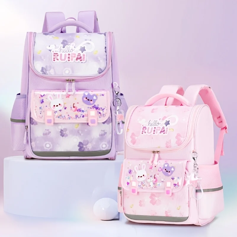 

Детский женский рюкзак, легкий рюкзак с рисунком животных для начальной школы, рюкзак для девочек начальной школы