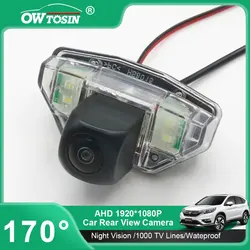 170 Degree AHD 1080P Car Rear View Camera For Honda Fit mk2 2008~2014 CRV 2007 2008 2009 2010 Reverse Vehicle Monitor
