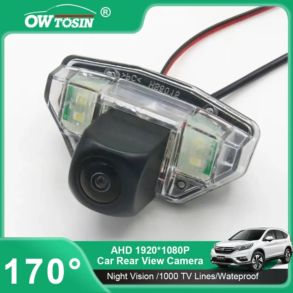 170 Degree AHD 1080P Car Rear View Camera For Honda Fit mk2 2008~2014  CRV 2007 2008 2009 2010 Reverse Vehicle Monitor 