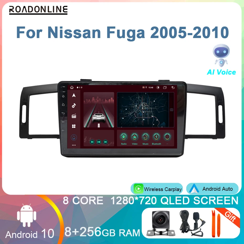 8+256GB Android 10 Car Radio  For NISSAN FUGA 2005-2010  Stereo Multimedia Video Player Carplay Navigation