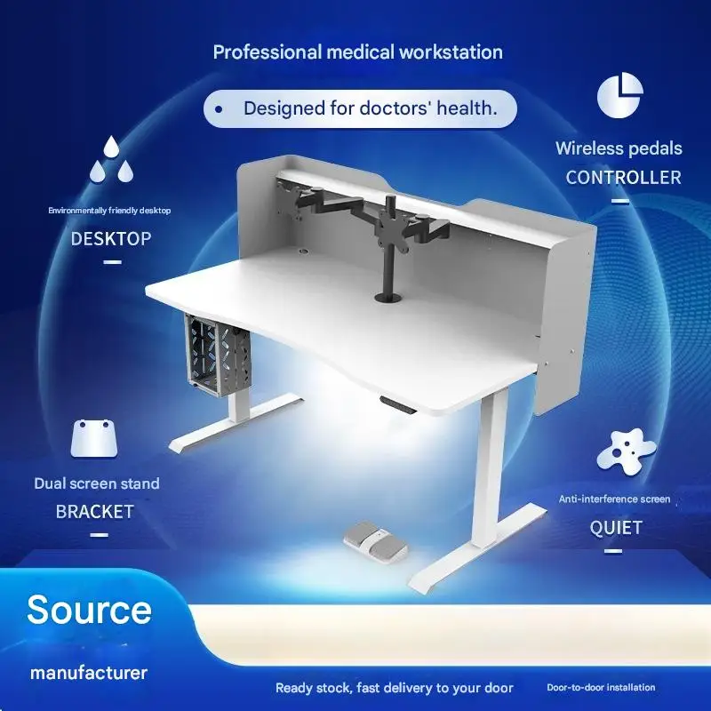 Wireless Pedal Linear Actuator Medical Lifting Table Hospital Diagnosis Station