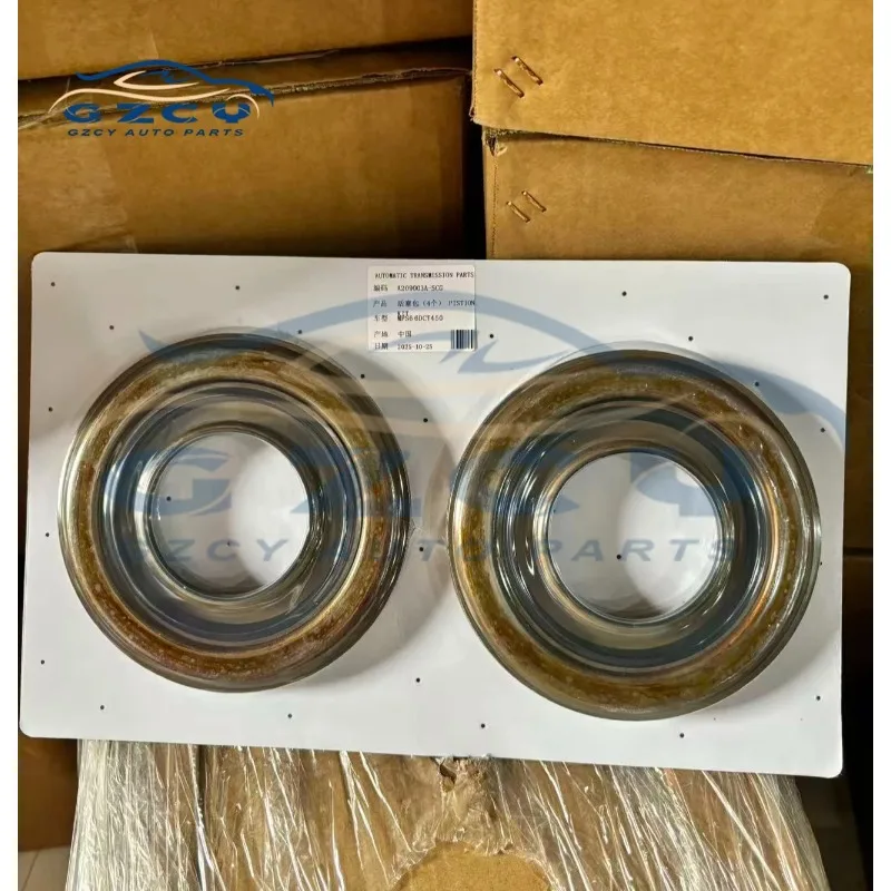 New Automatic Transmission Piston Repair Kit 4PCS 6DCT450 MPS6 Fits For Volvo Ford DCT250 DCT470 Car Accessories