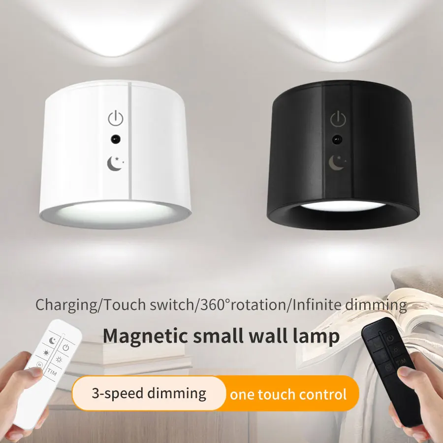 مصباح حائط يعمل باللمس قابل لإعادة الشحن عبر USB، مصباح حائط مزدوج الجوانب مع جهاز تحكم عن بعد 360 درجة °   ضوء ليلي مغناطيسي قابل للدوران 3 ألوان