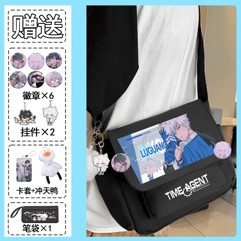 LINK CLICK Charles Felix 숄더백 캔버스 학교 가방 코스프레 메신저 백 애니메이션 크로스 바디 백 Bookbag Daypack Lesson Packs