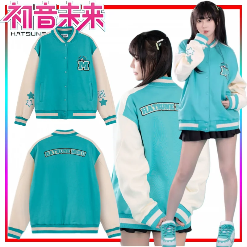 

Бейсбольная куртка Hatsune Miku Hatsune Miku, пальто с длинными рукавами, повседневная мода, товары в стиле аниме, коллекционные предметы для конвенции комиксов