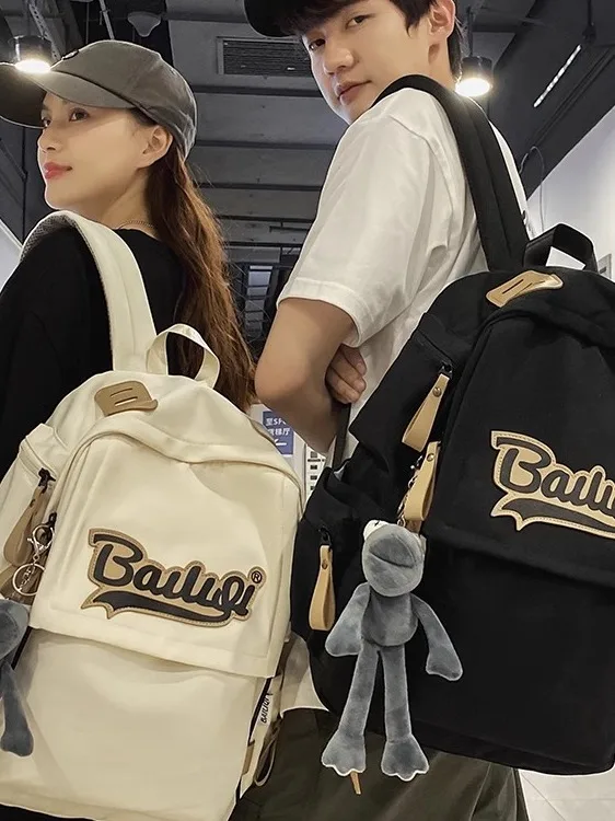 

Мужская большая вместительная сумка Xoveloable, модная двусторонняя сумка для старшеклассников, водостойкий нейлон