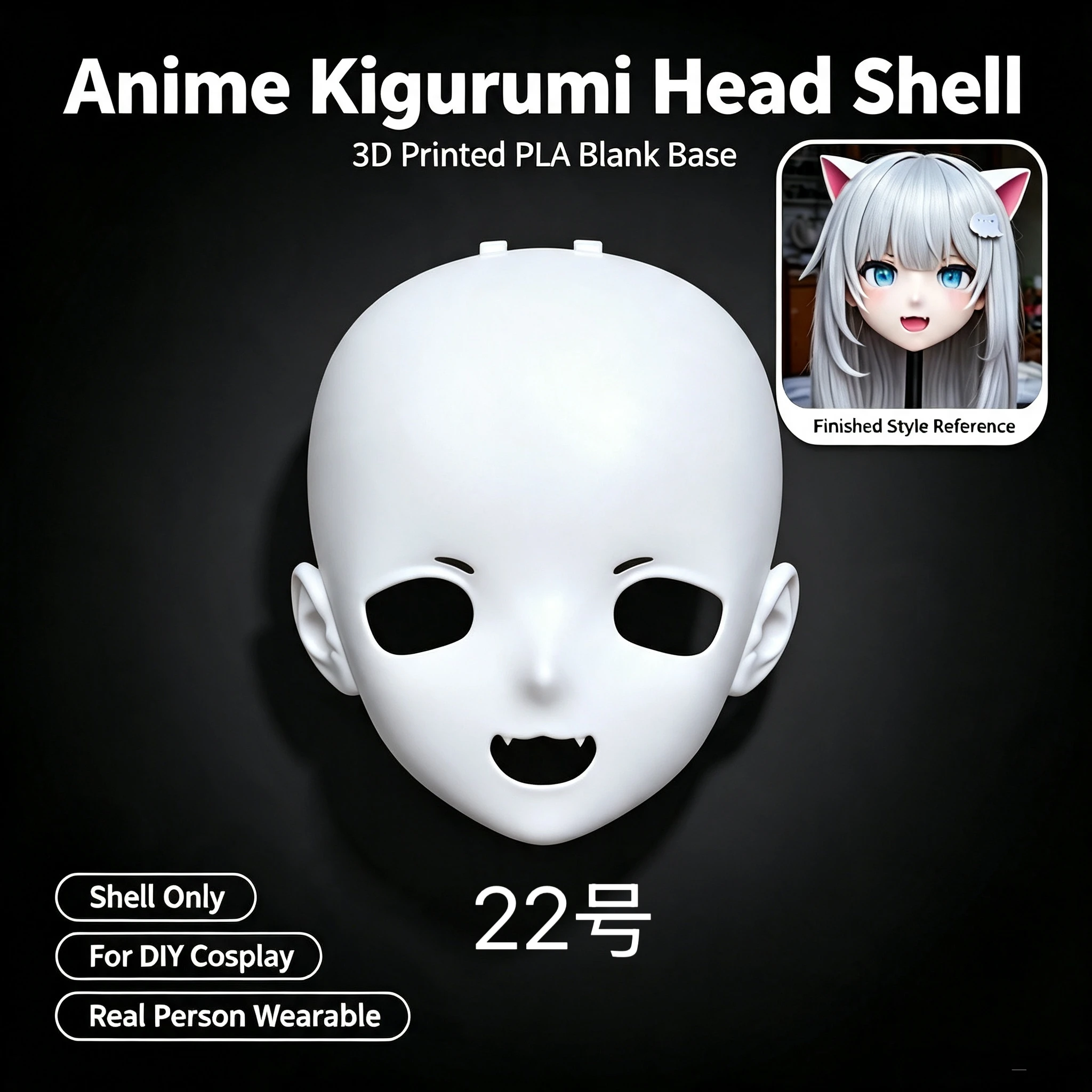 Anime Cosplay Head Shell Kig Style Kigurumi Custom Head Mask Customized Wearable Kig OC Head Shell