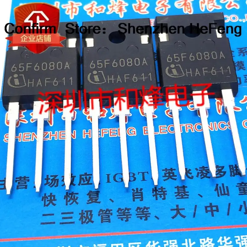 5PCS-10PCS 65F6080A IPW65R080CFDA   TO-247 650V 43.3ANEW AND ORIGINAL ON STOCK