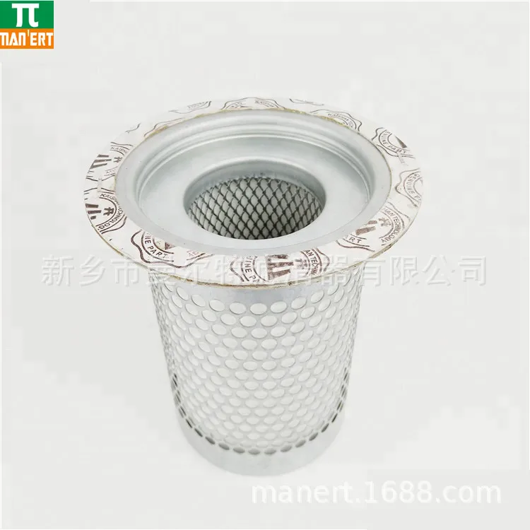 Supply 55170200350 Oil Fine Separator Filter Element Oil-gas Separation Filter Element Oil-water Separator Core Oil Separation