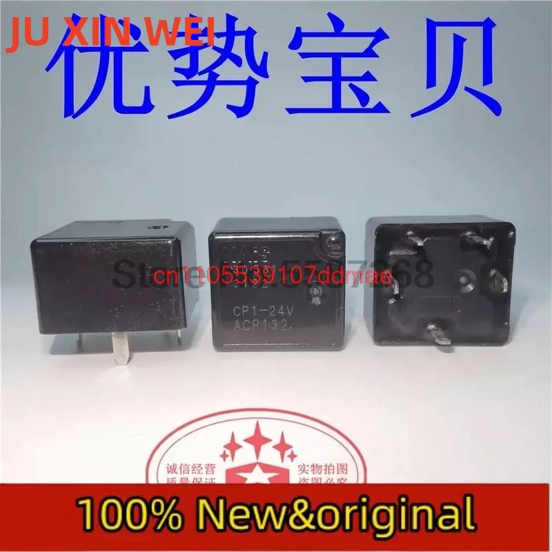 4Piece/Set Auto power amplifier fragile chip SCB56374AEB  NCV8141 CS42438-CMZ 2L05 (each 1pcs) For Mazda Rui wing for CPU