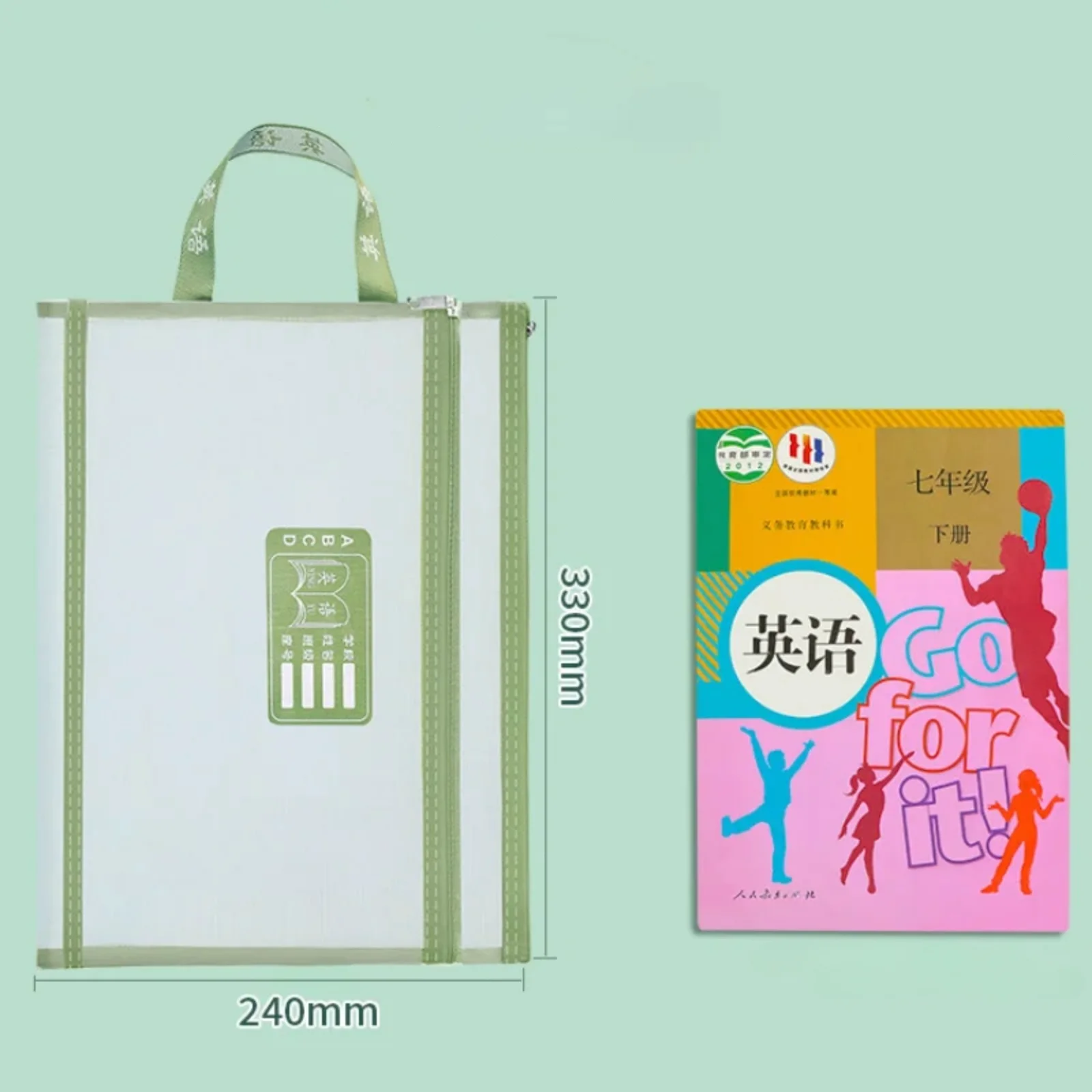 A4 Stationery Storage Bag Mesh Zipper Bag Large Capacity Organizer Bag Cosmetic Transparent File Folders