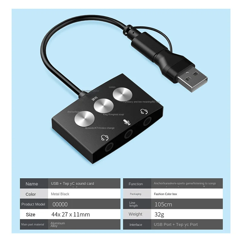

A32T-Type-C Sound Card Live Game K Song Listening Song USB To Audio 3.5Mm Multi-Sound Effects
