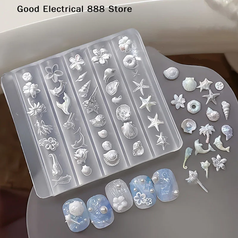 Sweet Lily Flower Sea Shell Conch Coral Starfish 3D Acrylic Nail Mold Nail Decorations DIY Silicone Manicure Mold Nail Art Tool