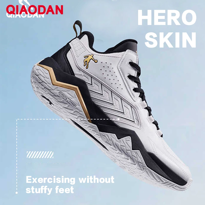QIAODAN Men's Basketball Shoes 2026 High-Top Wear-Resistant Shock-Absorbing Sports Shoes Luxury Casual Sneakers QXA013254108R