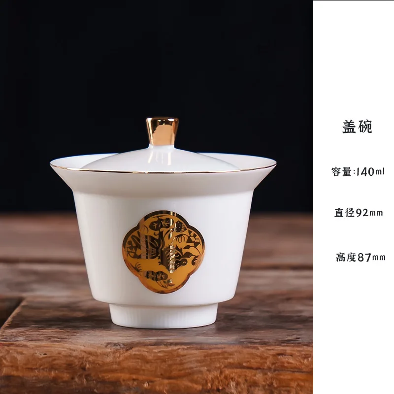 

Sancai Gaiwan Tea Bowl Dehua Ceramic Teacup Chinese Kung Fu Tea Brewing Bowl Tea Set Drinking Tea Bowl Green Tea Flower Tea Brew