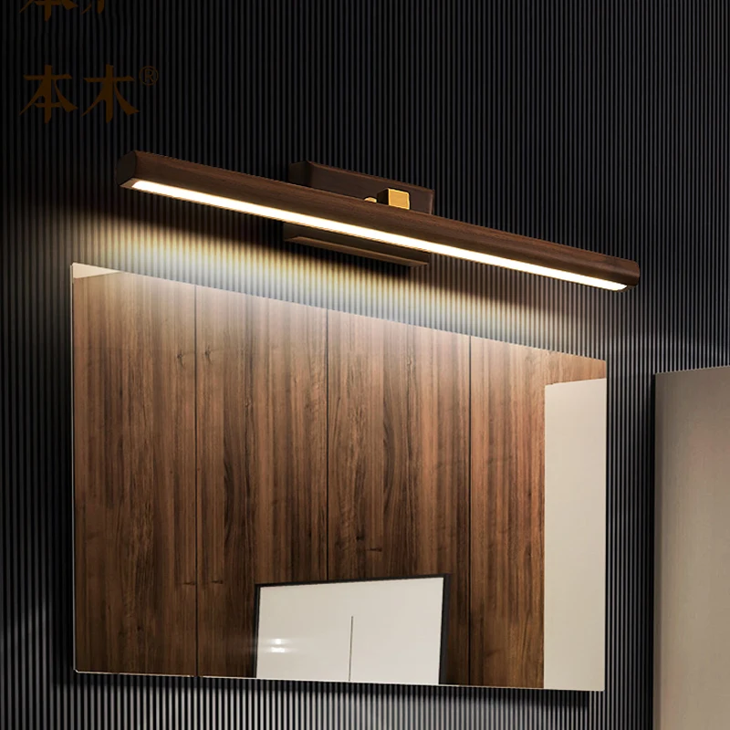 

Luxury Bathroom Mirror Light Walnut 40CM 8W Led Cosmestic Bedroom 360° Rotatable Bedside Wall Lamp Coffee Wood Sconce Picture