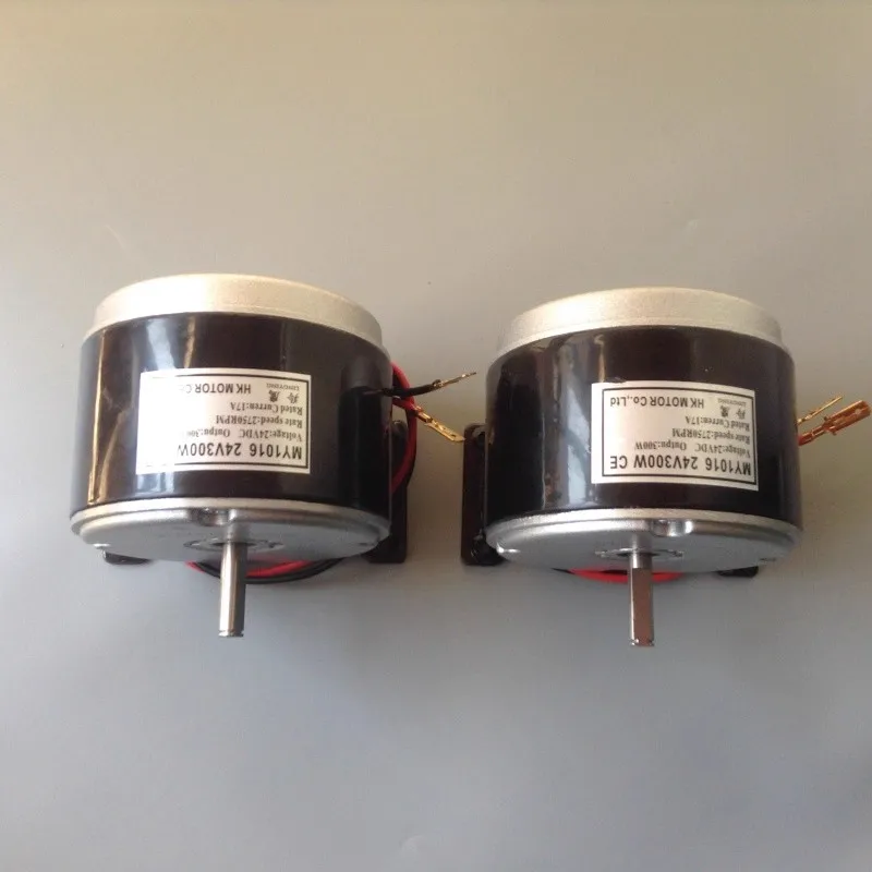 RC Boat Parts 24V Trawler Motor 300W, 2800 RPM High Torque, Low Noise 8mm Shaft