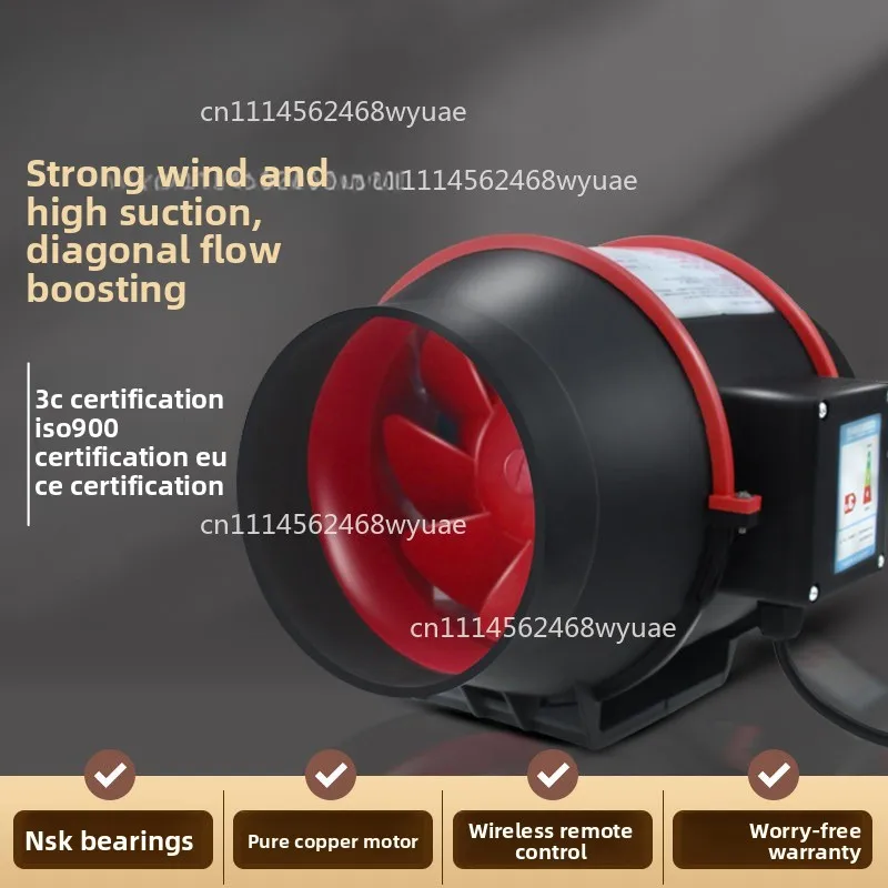 Circular Duct Fan, Black Outlet Fan, 110V American Standard, British and European 220V Options, Reliable Air Circulation